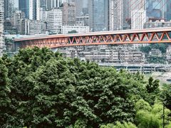 -重庆市江北嘴中央商务区中央公园