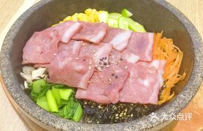 Grilled Bacon Stone Pot Rice Bowl