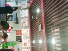 -兄弟俩老李家牛肉汤(总店)