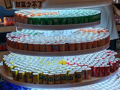 -涨巢·潮玩水疗局