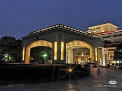 -苏州金鸡湖大酒店