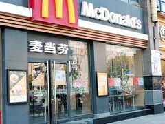门面-麦当劳(七宝乐购店)
