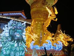 -大明幻境第一城