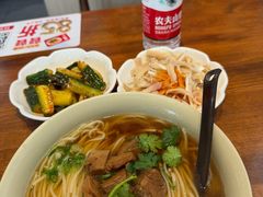 -李先生牛肉面大王(欧亚卖场店)