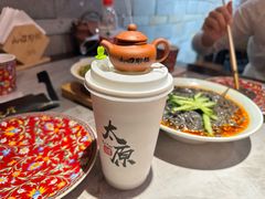 -山四砂锅(钟楼街店)