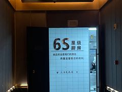 -凤凰园烤鸭店·唐山菜·传承花椒肉(老唐丰路店)