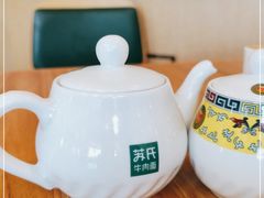 -苏氏牛肉面(丰北桥店)