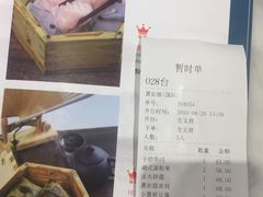 -惠如樓(白云机场T2国际出发店)