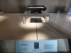 -旅顺博物馆