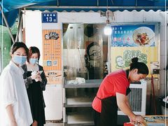 -肖胖子猪油拌粉