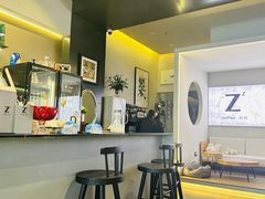 -自在 Z·COFFEE