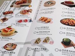 -蔡澜点心·粤菜(西单大悦城店)