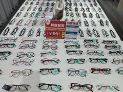 -零度眼镜·宝视友·蔡司依视路(吾悦花街店)