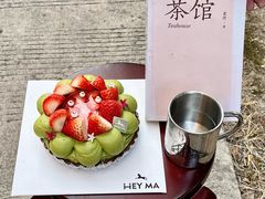 -Dark Horse·黑马蛋糕·低脂·低糖淡奶(金匙望湖大厦店)