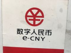 -宝荣鱼馆·临湖之宴(千岛湖店)