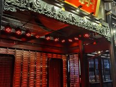 门面-川西坝子火锅(清江东路3.0直营店)