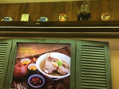 -松發肉骨茶(牛车水店)