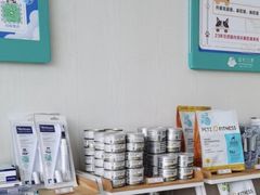 -谐和贝康宠物医院24小时·宠保定点(急重症转诊中心)