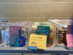 -BreadTalk面包新语·烘焙蛋糕(东方雅苑店)