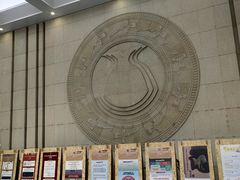 -广西壮族自治区博物馆