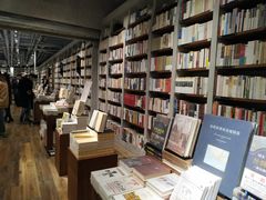 -方所(华润万象城店)