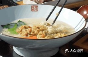 Yellow Croaker Crab Roe Noodles