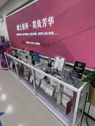 -丰联丽格医疗美容·联合丽格眼整形中心