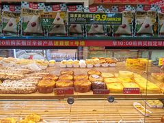 -味多美蛋糕(西安门店)