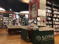 -西西弗书店(三峡广场湟恩新纪元购物广场店)