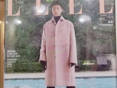 -裕和堂中医推拿艾灸(太古汇臻品店)