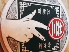 -悠航SLOWBOAT(三里屯店)