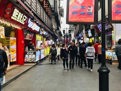 门面-南门头上美食街