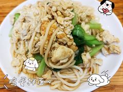 -大叔家福鼎小吃(十全街店)