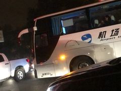 -海南海航航空信息系统公司