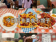 -海燕酒店(惠济路店)