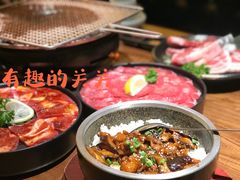 -九田家黑牛烤肉料理(太阳宫广场店)