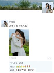 -樱花婚纱摄影