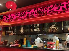 -廖川菜(八佰伴店)