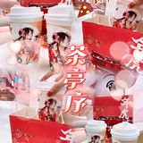 国潮奶茶+汉服⭕️神仙联名的宝藏店‼️