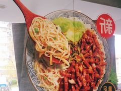 -永和大王(小厨·东四十条店)