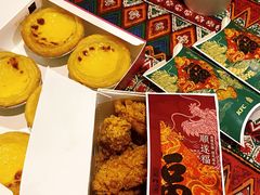 -肯德基(珠峰店)