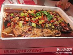 -闻溪有渔·活鱼现烤才好吃(太仓万达店)