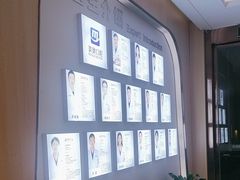 -合肥美奥口腔·种植矫正中心(政务院)