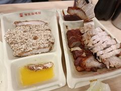 烧味什锦拼盘-百家鸡味馆(清泰店)
