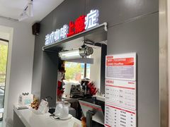 -72 COFFEE(东朝阳路店)