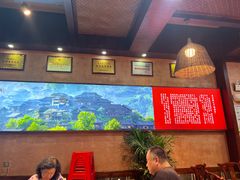 -富正毅三下锅连锁(三店)