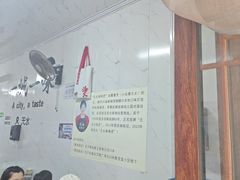 -元女麻辣烫