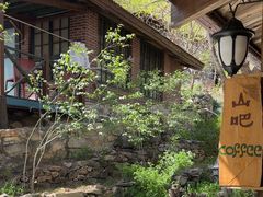 -北京水岸山吧度假村(雁栖镇店)