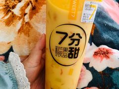 -7分甜(上海新天地广场店)