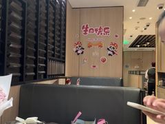 -海底捞火锅(万达广场店)